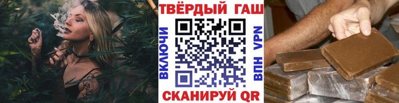 Наркошоп купить ГАШ  Каннабис  COCAIN  Меф мяу мяу  Химки