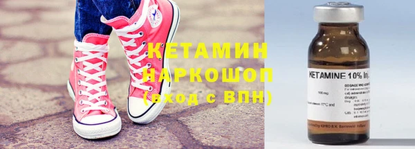 экстази Покров