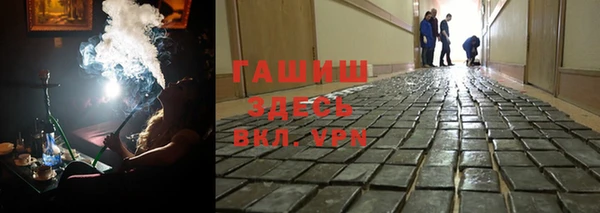 каннабис Переславль-Залесский