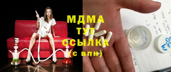 прущая мука Пересвет