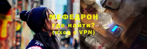 прущая мука Пересвет