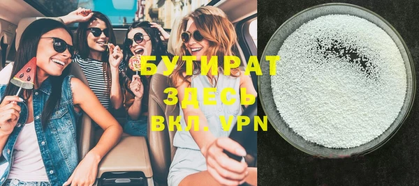 экстази Покров