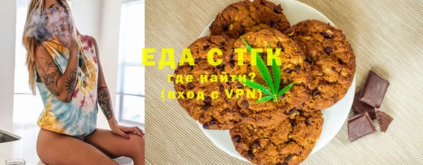 прущая мука Пересвет