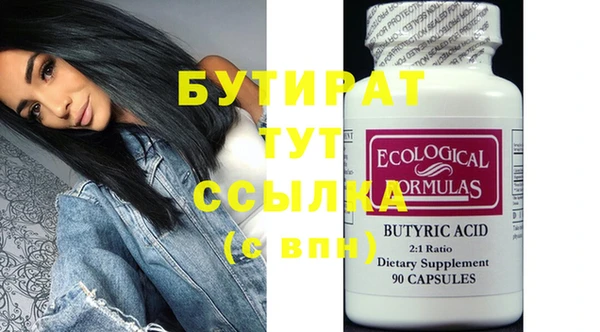 прущая мука Пересвет