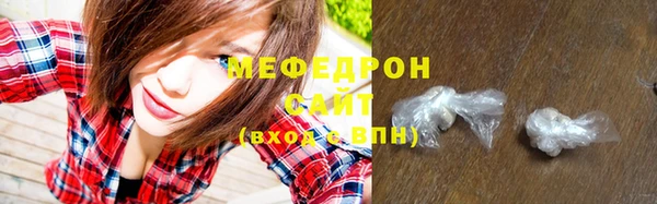 каннабис Переславль-Залесский