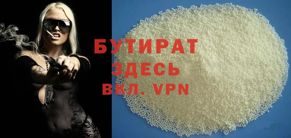 кокаин премиум Пестово