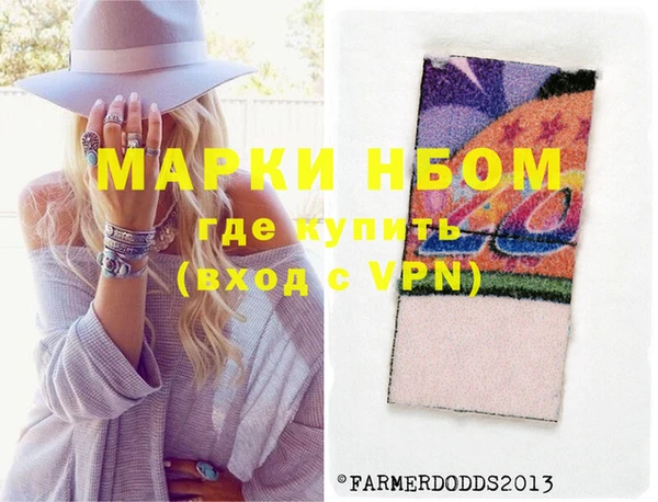 прущая мука Пересвет