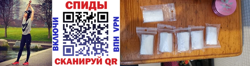 Первитин пудра  Купить закладки  Химки 