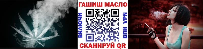 Дистиллят ТГК Wax  Купить  Химки 